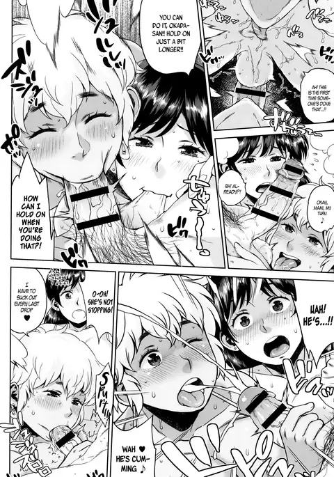 Houman Mucchiri Pai ♥ | Voluptuous Plump Boobs ♥ Ch. 1-6