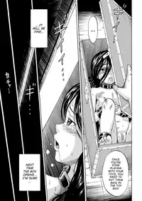 [Kawady MAX] Hako no Naka no Mii | Mii Inside the Box [English] [ATF] [Digital]