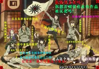 [Pyramid House (Muscleman)] Kame Sennin no Yabou II (Dragon Ball Z) [Chinese] [超能汉化组]