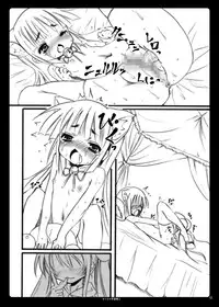 (SC38) [Nounai Kanojo (Kishiri Toworu)] Otona no Gakushuuchou 2 (Kodomo No Jikan)