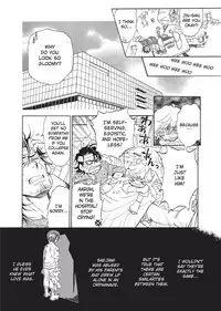 [Sakira] Ore no Ushiro ni Tatsu na!! | Don't Rub Yourself Against My Ass!! [English]