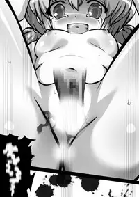 [Hein] 毁童年黑猫警长 (Black Cat Detective)