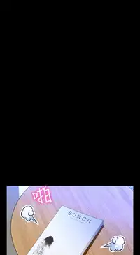 Love Parameter 恋爱辅助器 101-111 [Chinese]中文