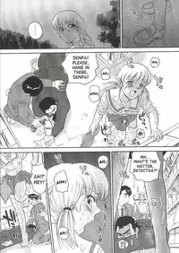 (C68) [Behind Moon (Q)] Dulce Report 6 [English] [SaHa]