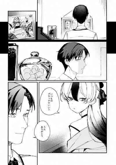 (Sensei no Archive 11) [Tosen Heavy Industry (Fataaa)] Otona-tic ni Bitter-sweet - Bitter-sweet, Grown-up-ishly (Blue Archive)