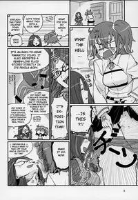 (C92) [Marutori no Chazuke (Torichamaru)] Seihitsu-chan wa Sawareraretai | Serenity-chan wants to be touched (Fate/Grand Order) [English]