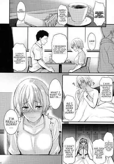 Itoshi no Senpai to Mou Ichido Hajimete o | Redoing The First Time With My Beloved Senpai