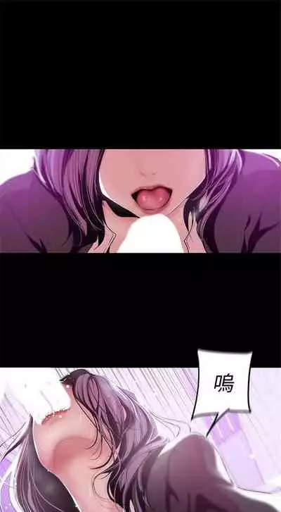 （週1）美麗新世界 1-73 中文翻譯 （更新中）