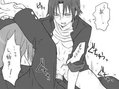 Changed into a Girl, with My Best Friend