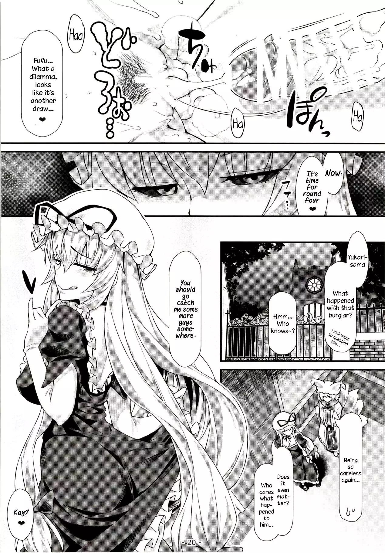 Yasei no Chijo ga Kaette Kita! | A Wild Nymphomaniac Has Returned!