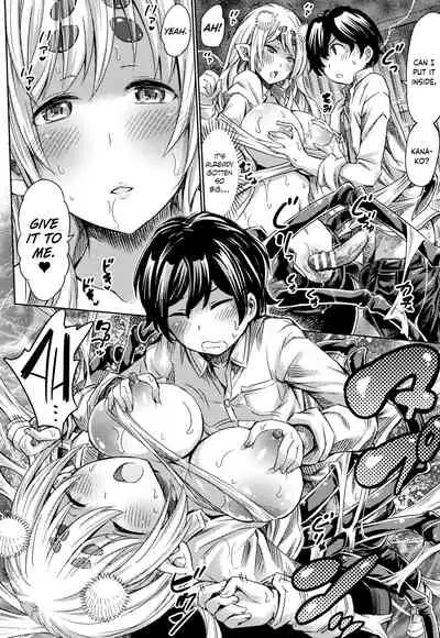 [Horitomo] Appli de Hentai - Arachne demo Iin desu ka? | Transforming via App - What about an Arachne? (Appli de Hentai - Kawaii Osananajimi o Monster Musume ni Shiyou) [English] {Hennojin}