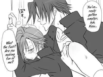 [Eroe] Seitenkango, Shinyuu to | After I got genderbend, my friend and I... [English]