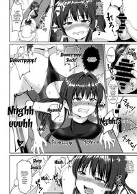 (C92) [Toitoikai (Toitoi)] Suzuka Choukyou Kiroku [English] [Doujins.com]