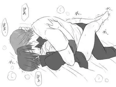 Changed into a Girl, with My Best Friend