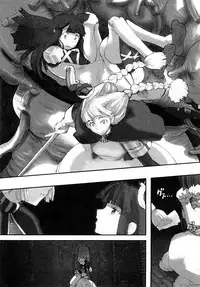 [A-10] Load of Trash Kanzenban Ch. 1-9 [Chinese] [沒有漢化]
