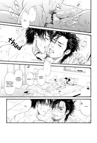 [Ike Reibun] Bi no Kyoujin ~ X Side ~ Ch. 1-4 [English] [Fujoshi Bitches] [Decensored]