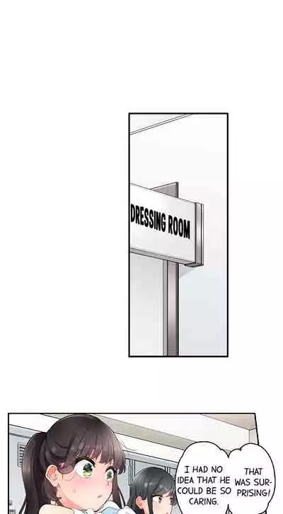 [Aoki Nanase] My Friend Came Back From the Future to Fuck Me (Ongoing) (Ch. 1 - 19)