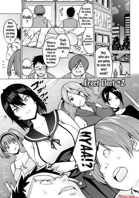 Netorare Kataomoi Ch. 1-3 {doujins.com}