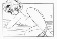 [C-Company] C-Company Special Stage 07