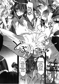 (SC48) [RYU-SEKI-DO (Nagare Hyo-go)] | Ms. Flat Chest and the Love Checkup Hinnyuu-san to Aishou Shindan (Ookami-san to Shichinin no Nakama tachi) [English] =Team Vanilla=