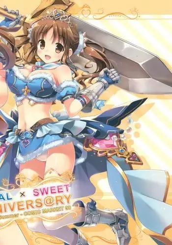 ROYAL x SWEET