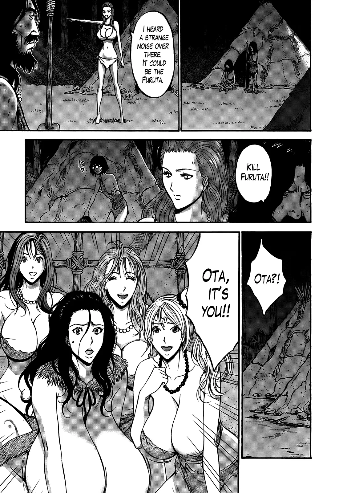 Kigenzen 10000 Nen no Ota | The Otaku in 10,000 B.C. Ch. 1-23