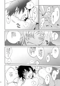 (C88) [Isshou ni Ichido! (Mokkori)] T&B Sairoku! 2 (TIGER & BUNNY)