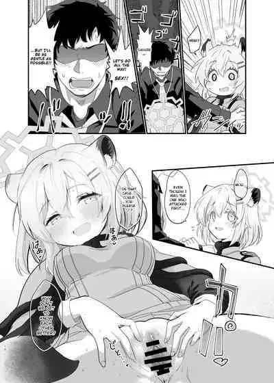 Koori no Ginga ni Nukumori o | Warmth in a Cold Galaxy