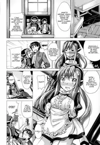 [Akinosora] Maihime [English] {doujin-moe.us}