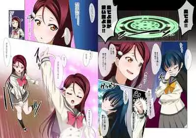 [AIR BOX (YU-TA)] digital doujinshi collection