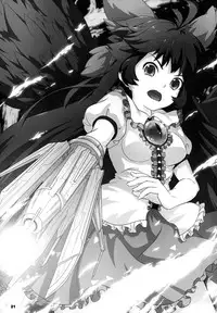 [Shimoyakedou (Ouma Tokiichi)] Hatsujou Hatsune Tsuchuu | In a Mating Fever (Touhou Project) [English] [U MAD]