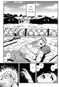 [Gengoroh Tagame] Kimiyo Shiruya Minami no Goku (Do You Remember The South Island Prison Camp) Chapter 01-06 [Eng]