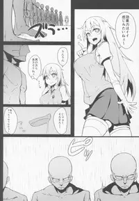 (C84) [Teemonk (mzne)] ONE CLICK HEADSHOT (Toaru Majutsu no Index)