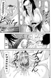 [Nagare Ippon] Turning Point [English] [SaHa]