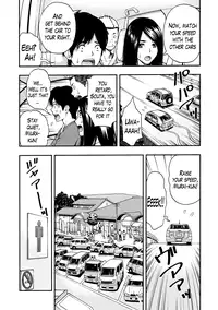 [Azuma Taira] Onee-san no Junai Karute Ch. 1-5 [English] [Lazarus H] [Digital]