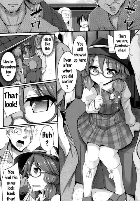 Namaiki JK Sumireko-chan ga Ayatsura Rape!! {doujins.com}
