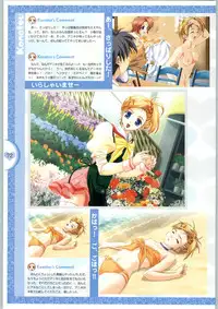 [Yameta Takashi, Sagisawa Anzu, Inuhiko] Colorful Kiss ~12 Ko no Mune Kyun~ Official Fanbook Brilliant Days!