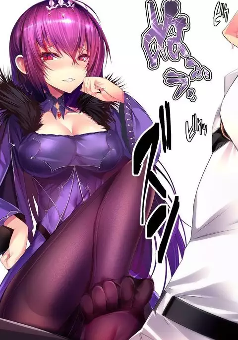 Aisou to……Kimeta yo