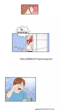 [肆壹零]Dream Girl Ch.1~5 [Chinese]中文