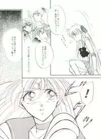[Anthology] Aniparo Miki 9 (Various)