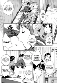 [Arou Rei] Kanojo no Shi.zu.ku [English] [The Lusty Lady Project]
