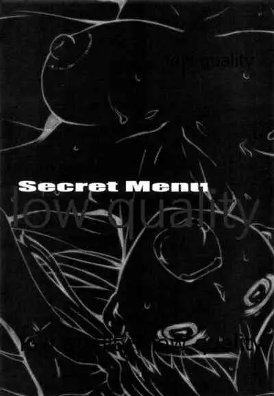 Secret Menu