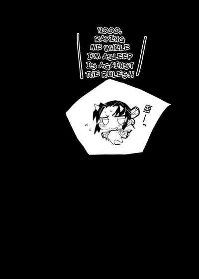 [Eromazun (Ma-kurou)] Kochou Shinobu Kan ~Neteiru Aida ni Ossan Oni ni Okasareru~ - RAPE OF DEMON SLAYER 2 (Kimetsu no Yaiba) [English] [MegaFagget] [Decensored]