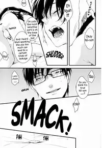 (SPARK7) [Blank x Blanca (Some)] Neko Man! (Ao no Exorcist) [English] {WarDance}