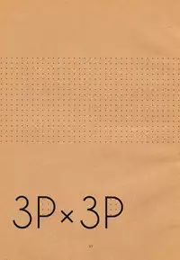 (C81) [Slime Kikaku (Kuriyuzu Kuryuu)] 3P×3P (Boku wa Tomodachi ga Sukunai)