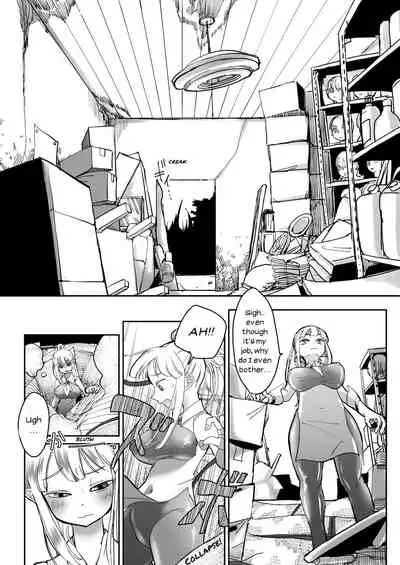 [Shimanami (Archipelago)] Dead End House 2 - The Exorcist ~Taima Shoujo to Buppin-ka no Ie - Ingoku Meguri e Youkoso!~ [Final][Standalone Version]