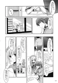 (C79) [Digital Lover (Nakajima Yuka)] DL-etc Soushuuhen (Various)