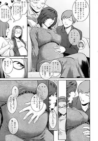 COMIC EXE 01