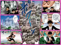 [Hakata Ramen] Yarippa Knight - Buchi Gestabo no Maki (Yarukkya Knight)