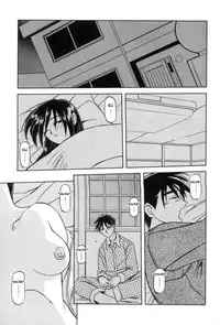[Sanbun Kyoden] Suna No Kusari Vol. 01 Ch.1-8 Complete [ENG]